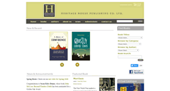 Desktop Screenshot of heritagehouse.ca